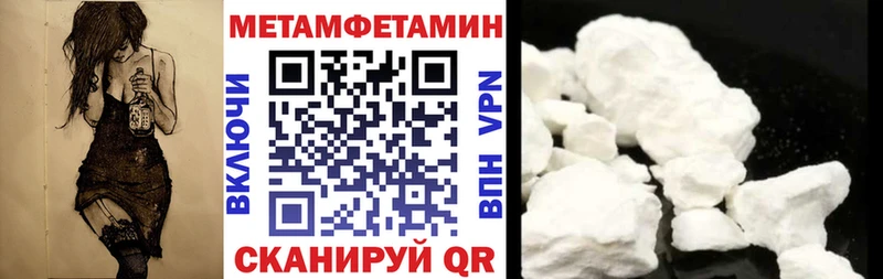 АМФ VHQ OMG зеркало Свободный