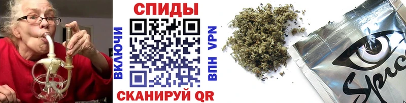 Бутират оксибутират  mega ссылка  Свободный  сколько стоит 