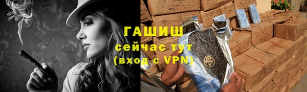 круглые Балабаново
