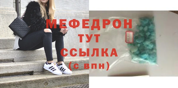 круглые Балабаново