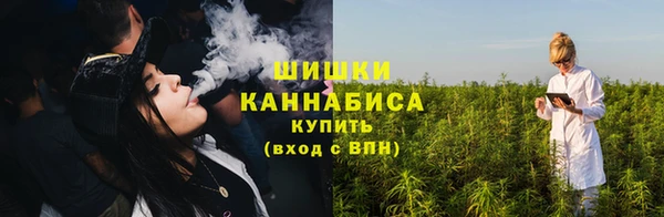 синтетический гашиш Баксан