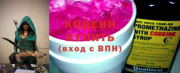 круглые Балабаново