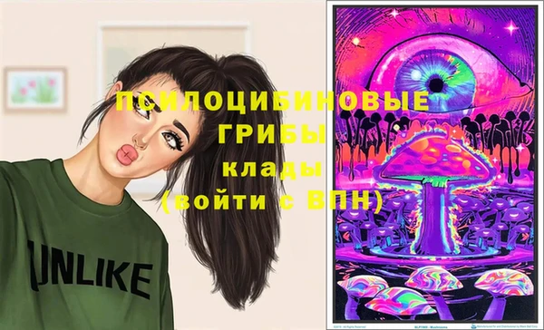 круглые Балабаново