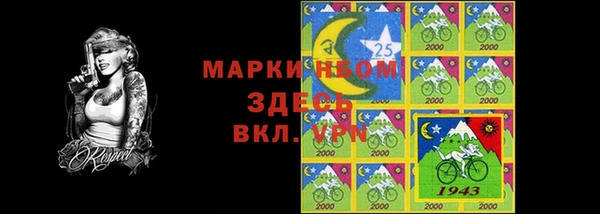 круглые Балабаново