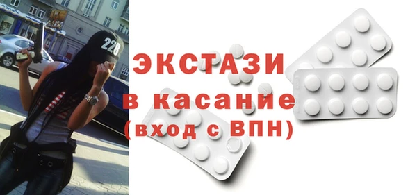 круглые Балабаново