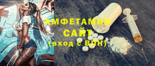 синтетический гашиш Баксан
