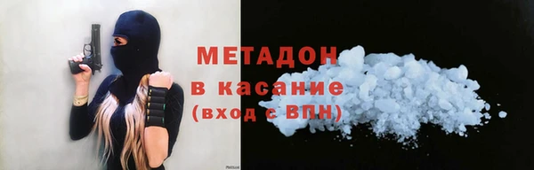 круглые Балабаново