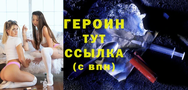 первитин Остров