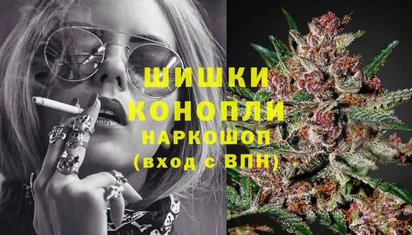 синтетический гашиш Баксан