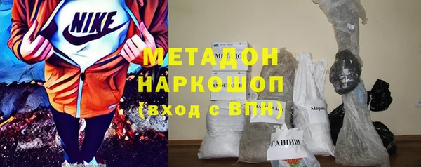 круглые Балабаново