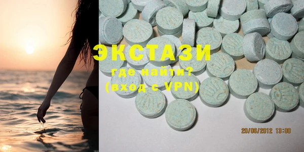 круглые Балабаново