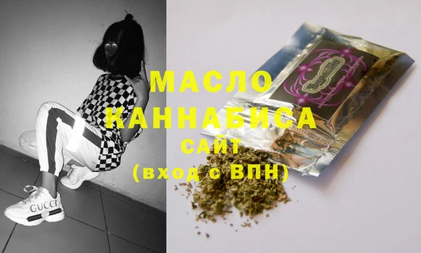 синтетический гашиш Баксан